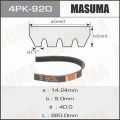 Masuma 4PK920 поликлиновый