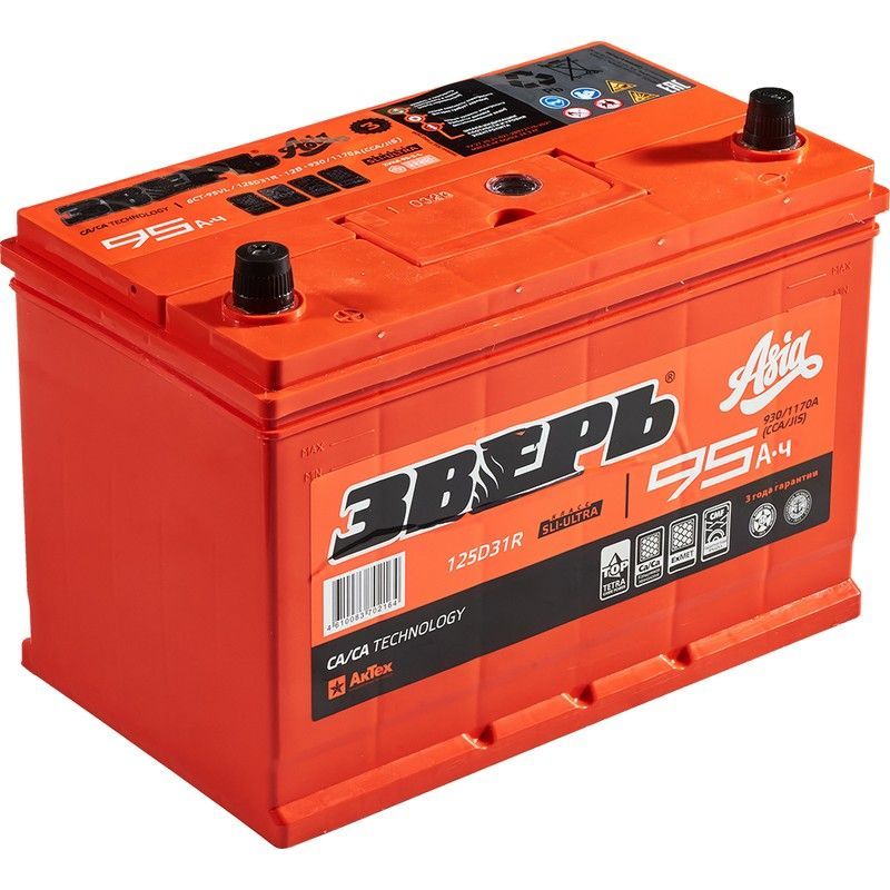 Зверь Asia 125D31R ZVKA95-3-L 95А/ч-12V ст EN930 выносные (Азия) прямая 306x175x225