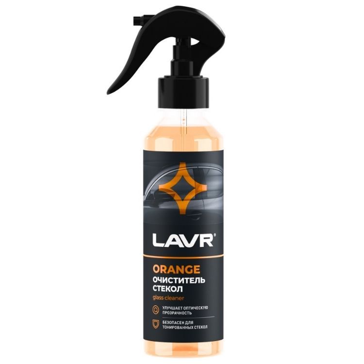 Lavr Ln1611 0,255 л