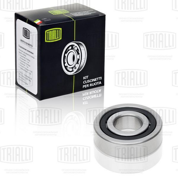 Trialli CT305 вторичного вала КПП Лада 2108/2110