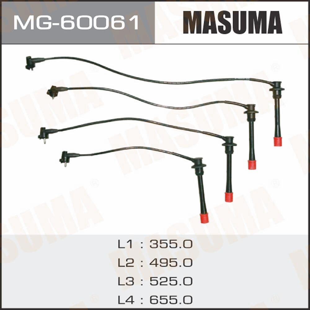 Masuma MIC205 Infiniti; Nissan