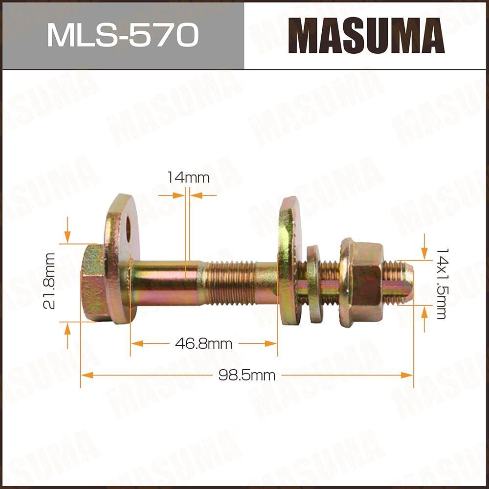 Masuma MLS570 болт-эксцентрик (комплект) Toyota
